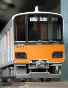 製品情報 クロスポイント 完成品 №10331／10332 東武50000系