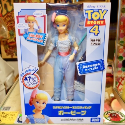 トイストーリー4 リアルサイズトーキングフィギュア ボーピープ