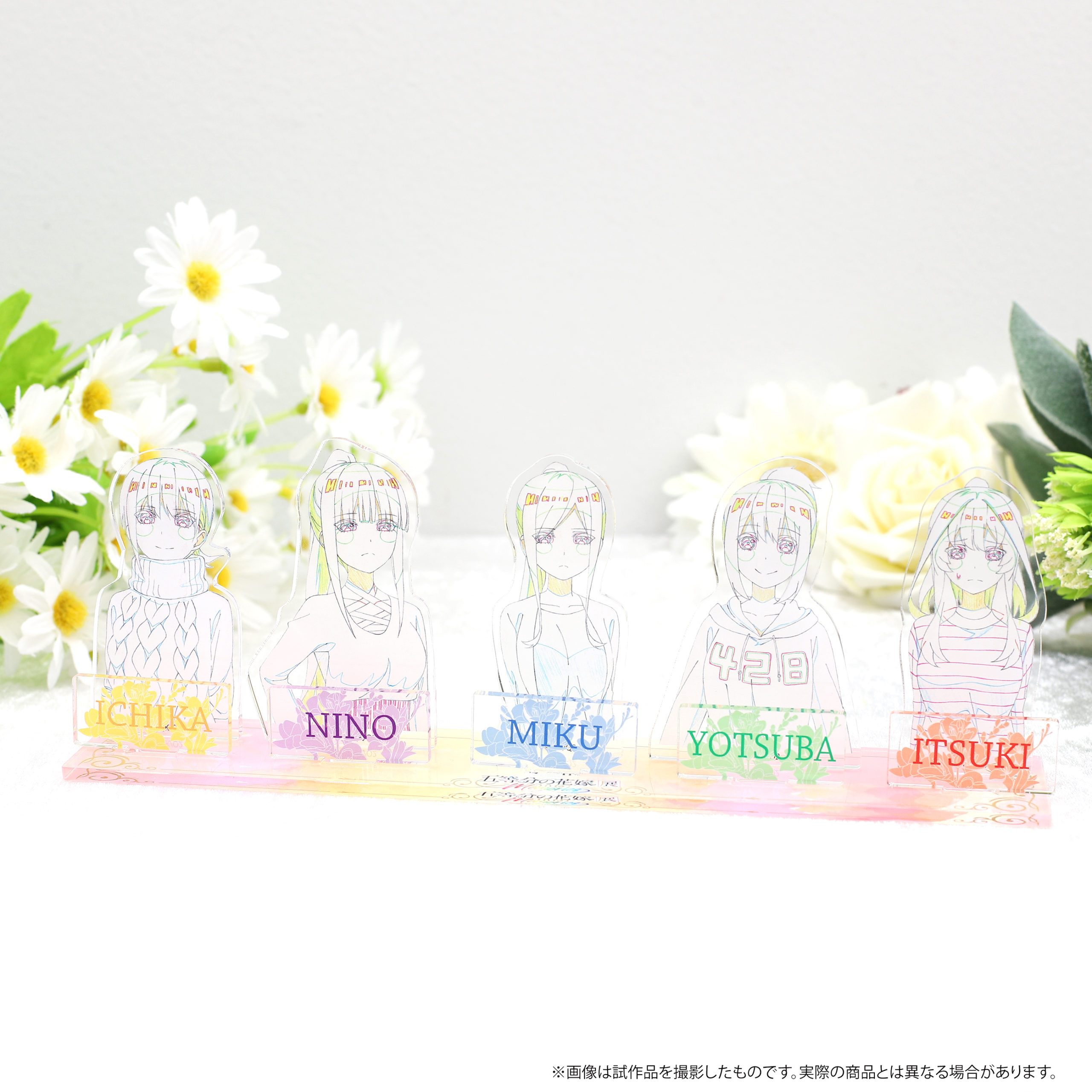 五月 | グッズ情報 | 五等分の花嫁展MEMORIES