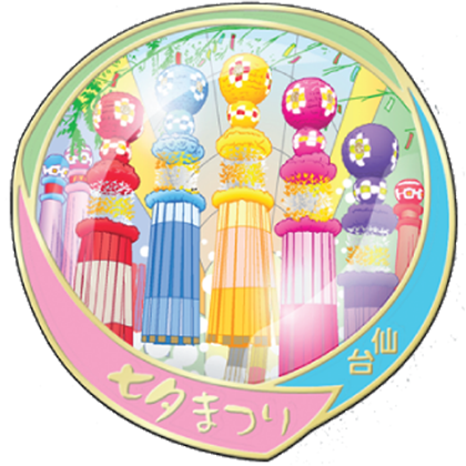 仙台松島ピンズDX｜ご当地ピンズ