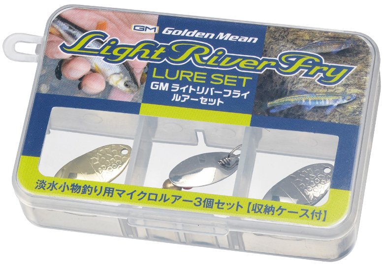 GM ライトリバーフライ ルアーセット ｜ ゴールデンミーン