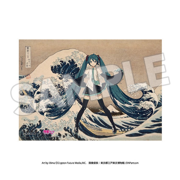 葛飾北斎×初音ミク シリアルナンバー入りA3アクリルパネル 冨嶽三十六