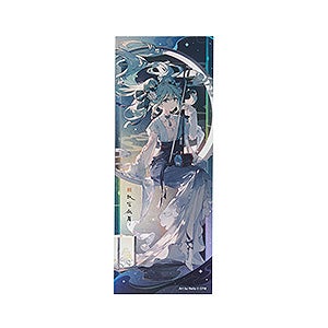 ねんどろいど 初音ミク マジカルミライ 2024Ver.｜グッドスマイル