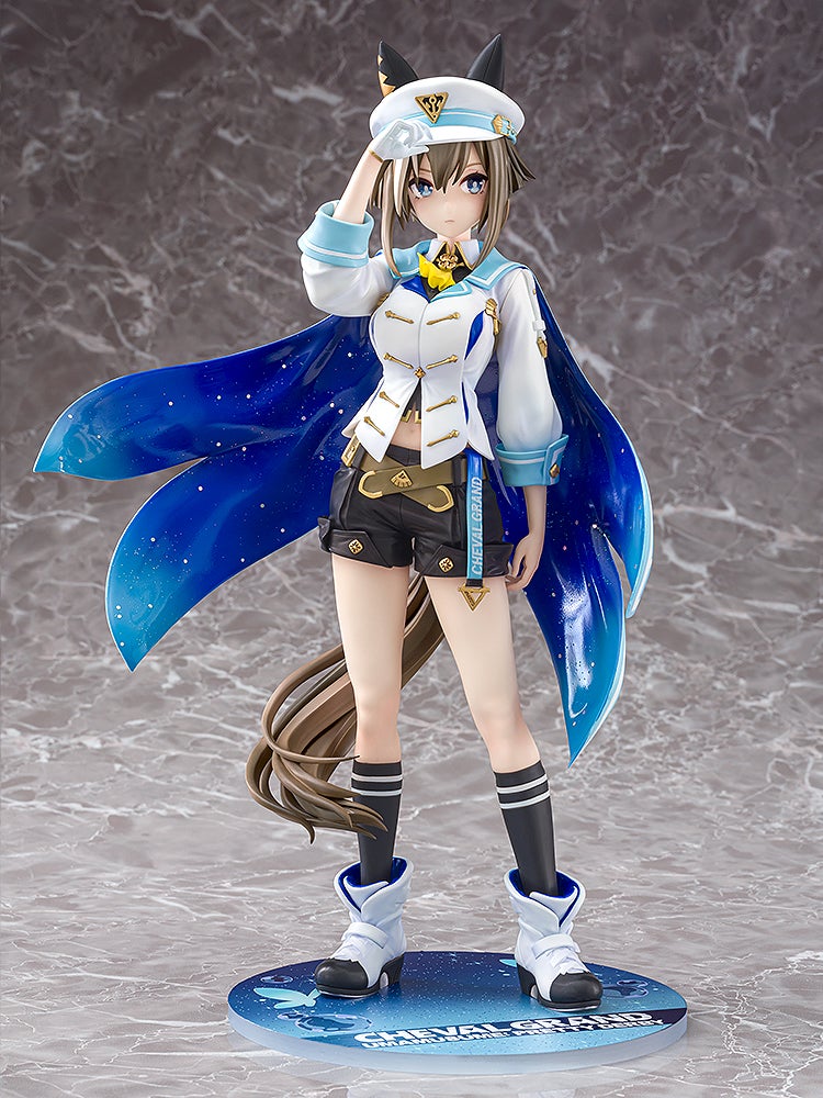 シュヴァルグラン｜グッドスマイルカンパニー公式ショップ