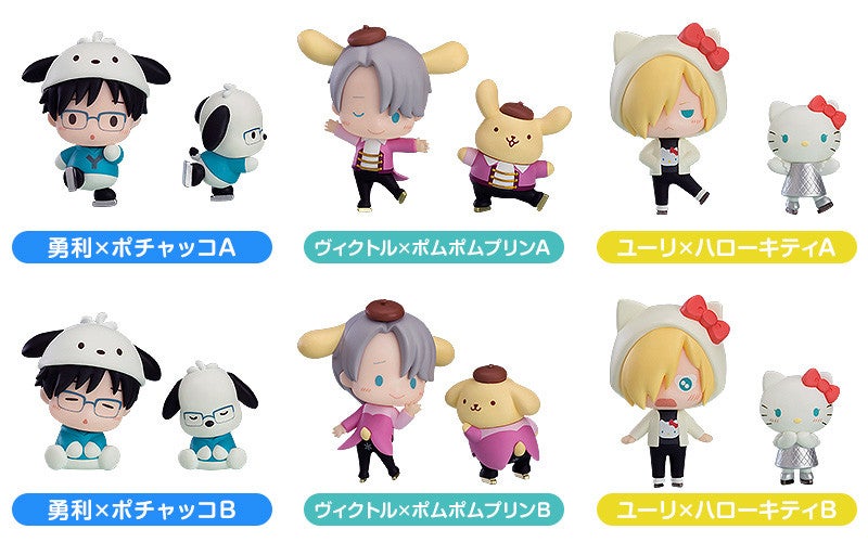 ユーリ!!! on ICE × Sanrio characters｜グッドスマイルカンパニー公式