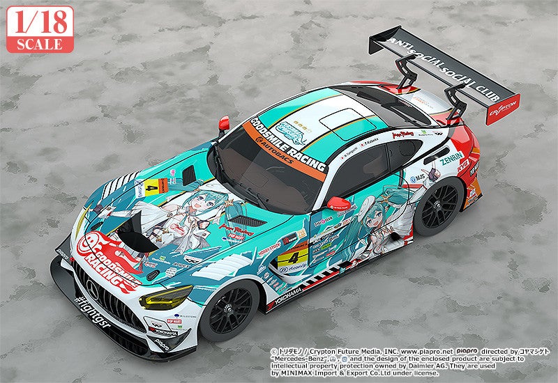 1/18 グッドスマイル 初音ミク AMG 2023 開幕戦Ver.｜グッドスマイル