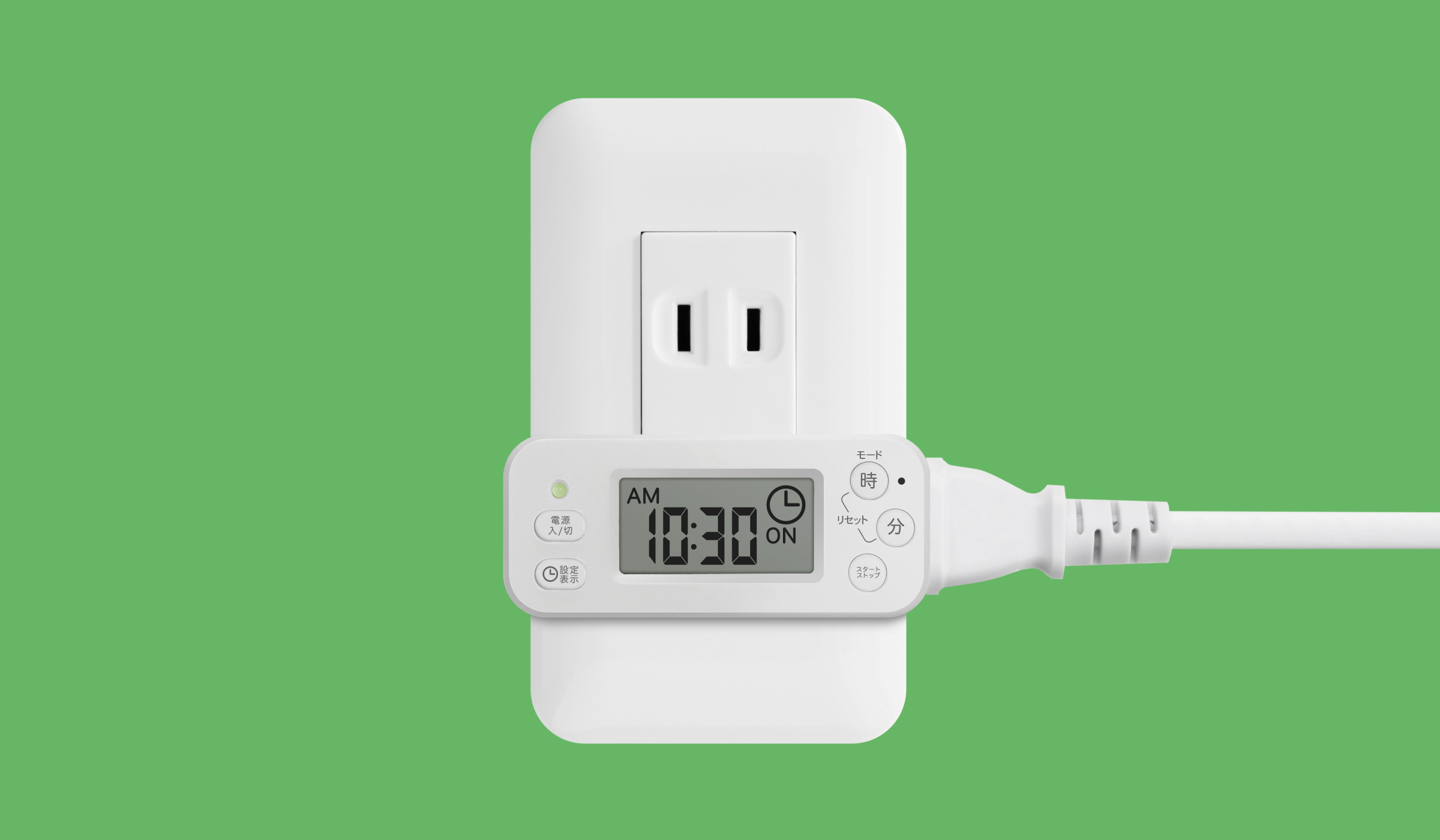 ON/OFFコンセントタイマー POR-01 | 商品一覧 | 株式会社GDT