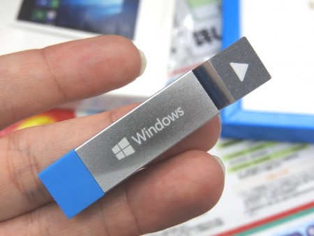本日発売！Windows 10のパッケージ版を開封してみよう