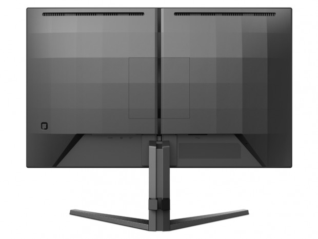 Philips、ゲーミングディスプレイ「EVNIA」シリーズの国内発売を9月