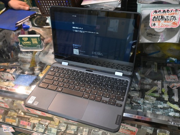 お買い得中古品情報) 「Lenovo 300e Chromebook Gen 3」のジャンク品が