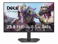 iiyama、IPSパネル採用の23.8型フルHDゲーミング液晶「G-MASTER