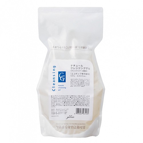 ナチュール クレンジングゲル 500g / 【ジェルニック公式