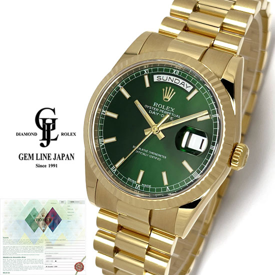 ジェムラインジャパン - 公式サイト - / ロレックス デイデイト 118238