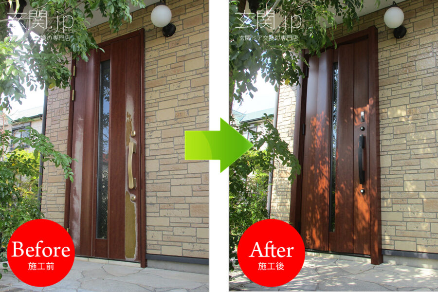 神奈川県S様邸 玄関ドアリフォーム リクシル リシェント3 【G12】 片