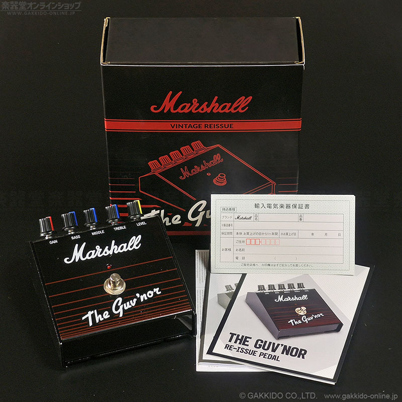 Marshall The Guv'Nor Reissue - 楽器堂オンラインショップ