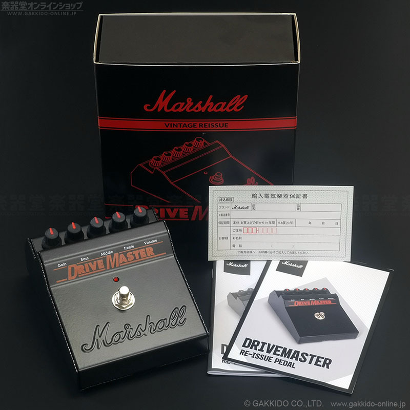 Marshall Drive Master Reissue - 楽器堂オンラインショップ