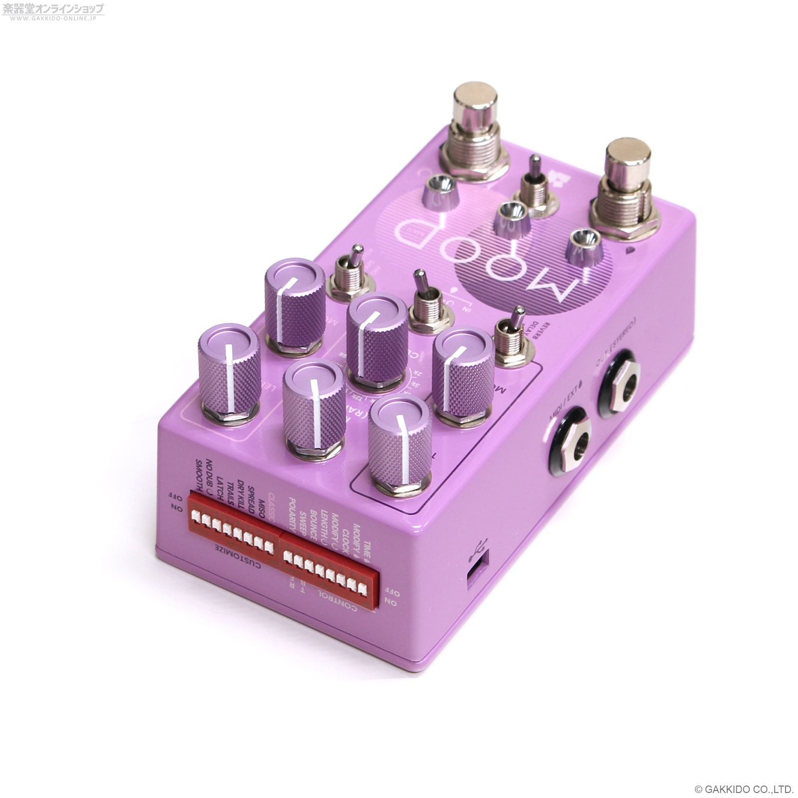 Chase Bliss Audio Mood MKII - 楽器堂オンラインショップ