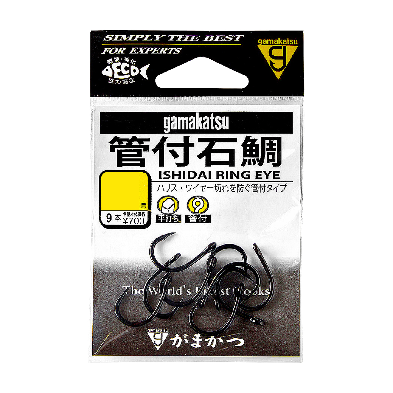 管付石鯛 | がまかつ