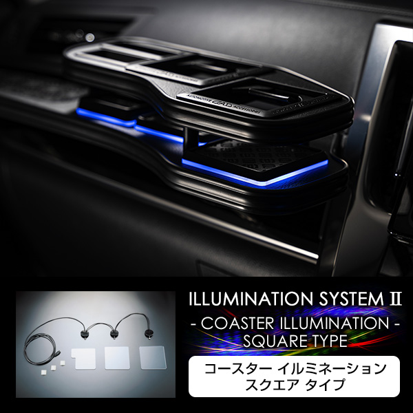 GWD】ギャルソン公式ショッピングサイト