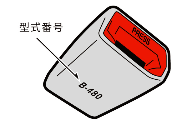 GWD】ギャルソン公式ショッピングサイト