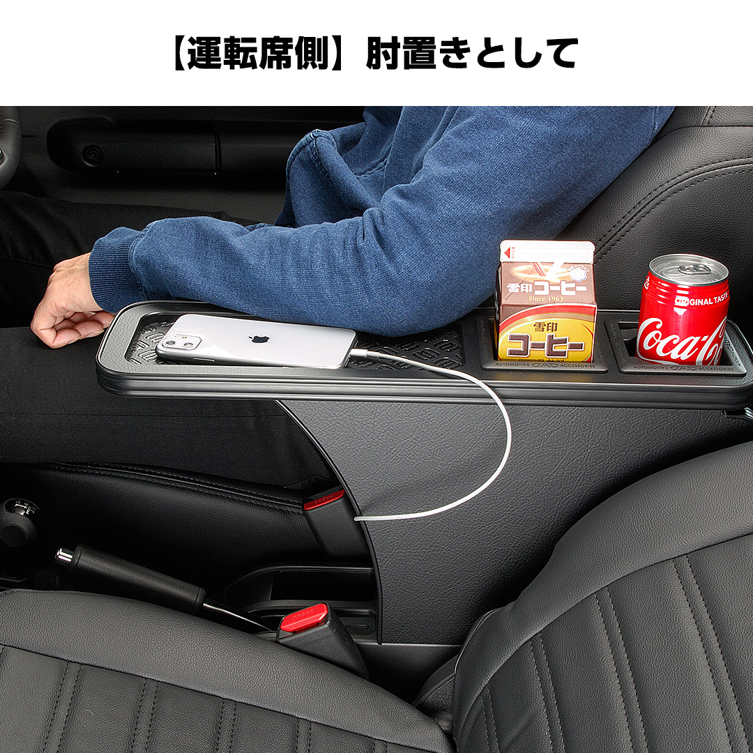 GWD】ギャルソン公式ショッピングサイト