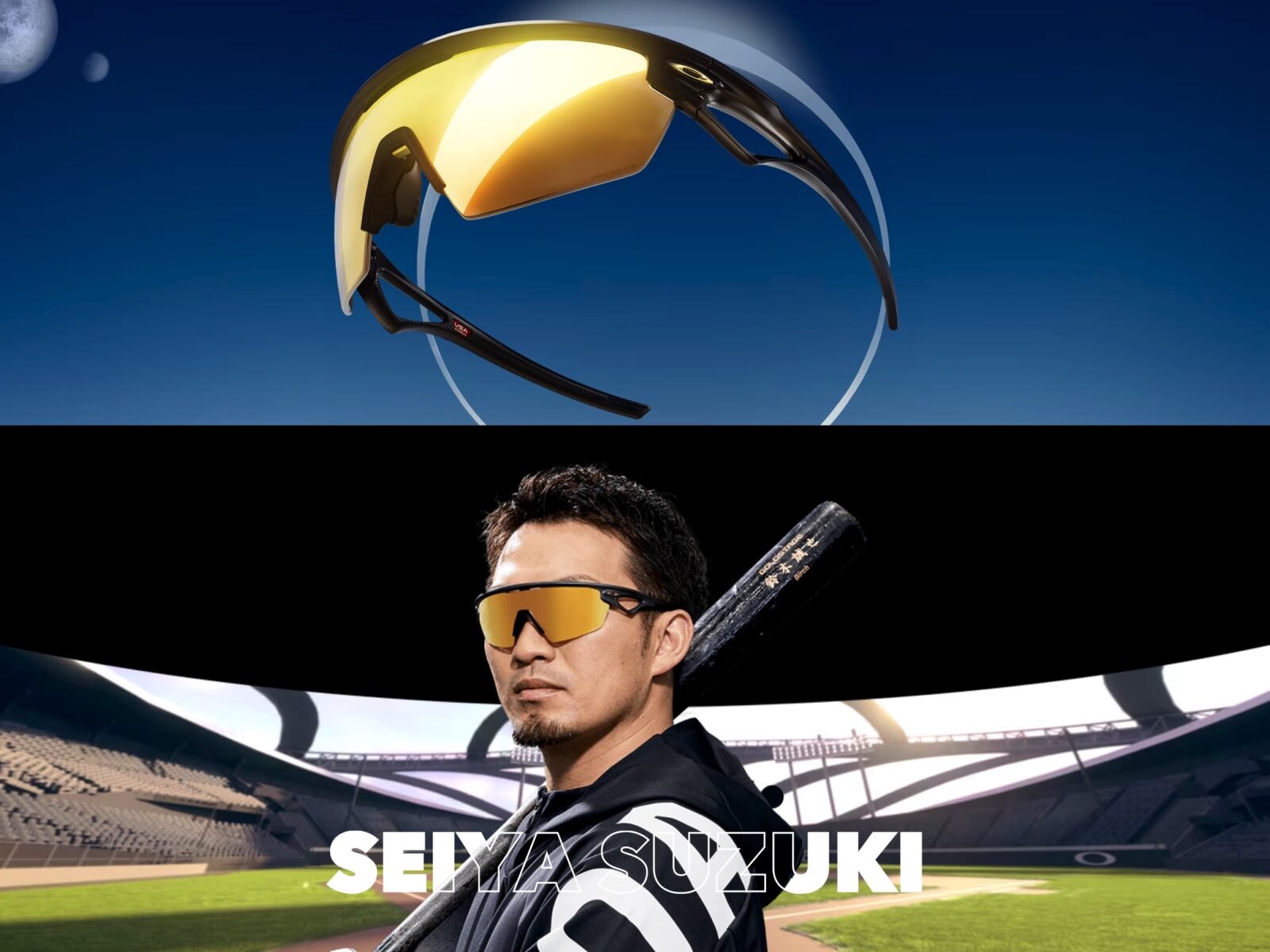 先日OAKLEYの新作展示会に行って来ました – 名古屋栄のスポーツ