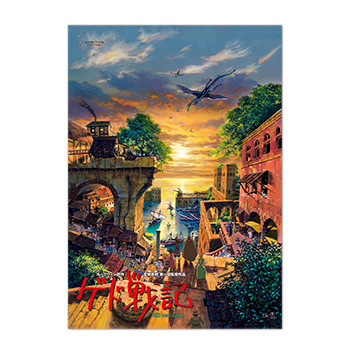 ART OF GHIBLI 魔女の宅急便 セルセットアップ 「海に浮かぶ街」｜三鷹