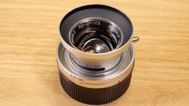 MS-Optics Apoqualia 1.3/35 II SLIMレビュー｜令和の国産滲みレンズ