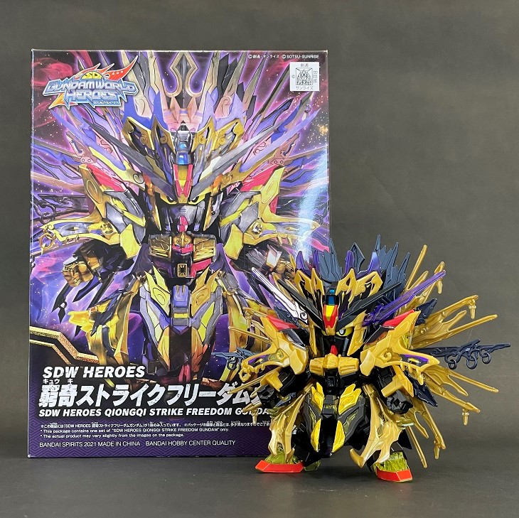 SDW HEROES紹介#8】『窮奇ストライクフリーダムガンダム
