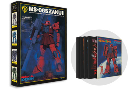 PRODUCTS｜機動戦士ガンダム THE ORIGIN 公式サイト
