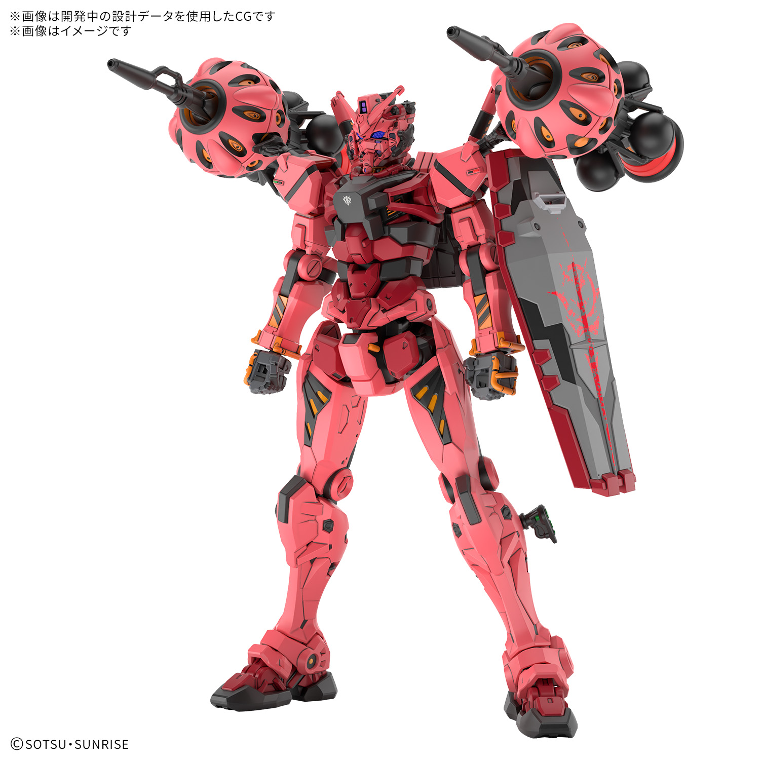 GOODS | 機動戦士Gundam GQuuuuuuX(ジークアクス) 公式サイト