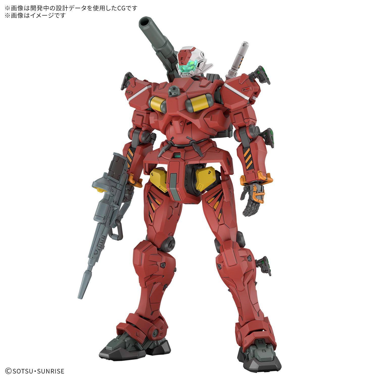 GOODS | 機動戦士Gundam GQuuuuuuX(ジークアクス) 公式サイト