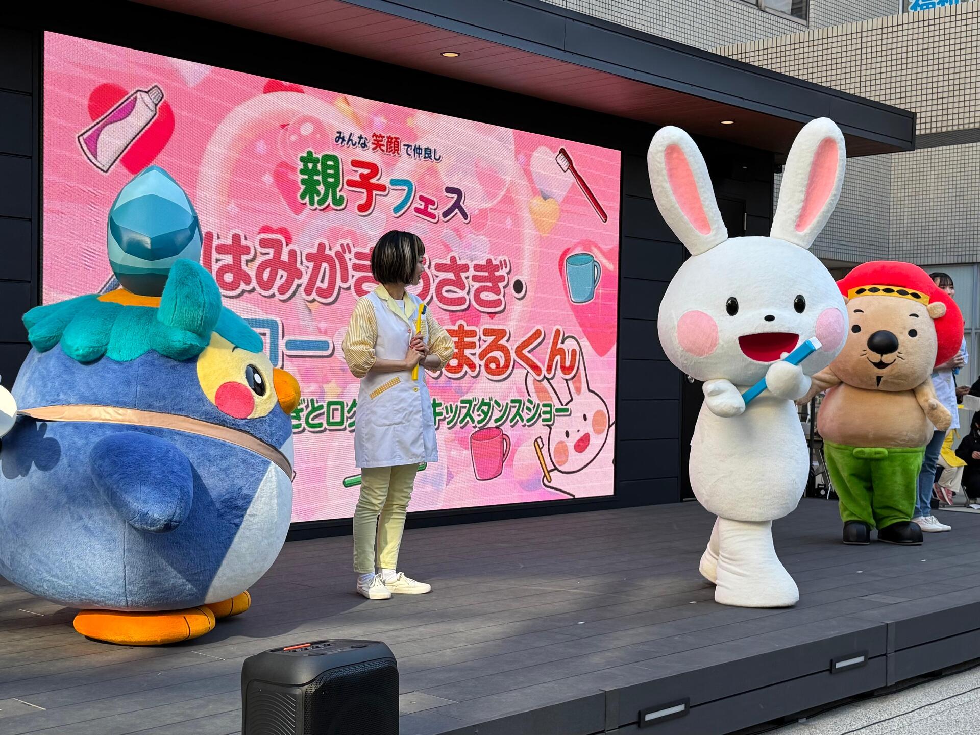 親子フェス行ってきました！【池田駅イベント】はみがきうさぎのショー