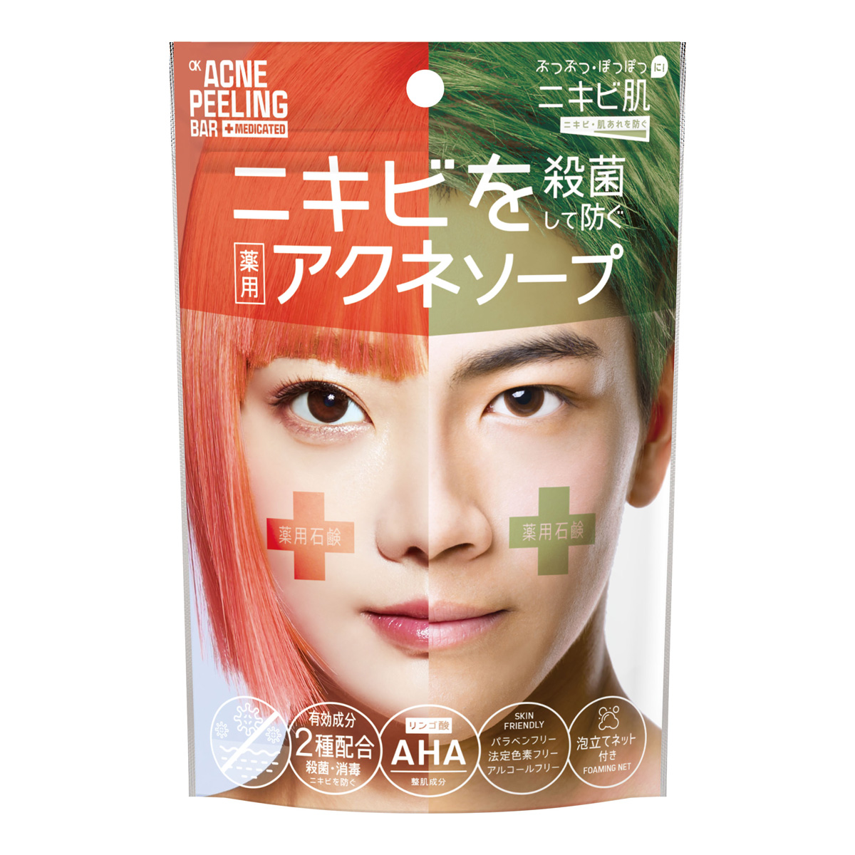 OK ACNE PEELING BAR 2023【アクネ石鹸】 | GR株式会社（GR Inc