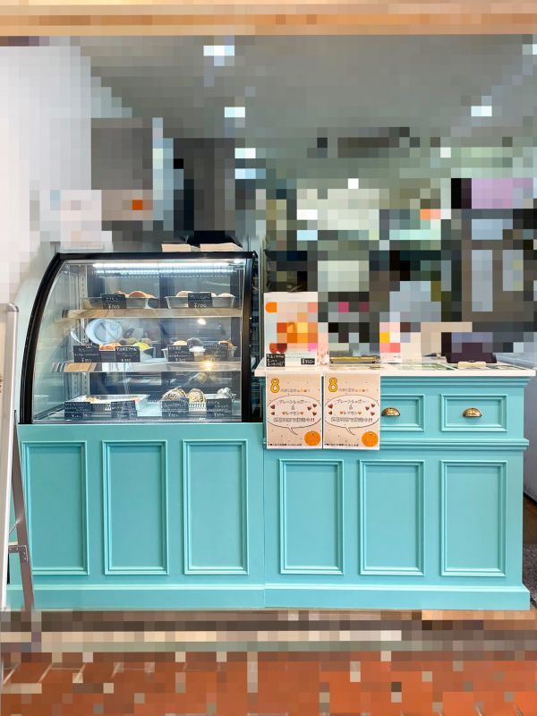 ケーキ屋さん向け冷蔵ショーケースカウンターW2000ティファニーブルー