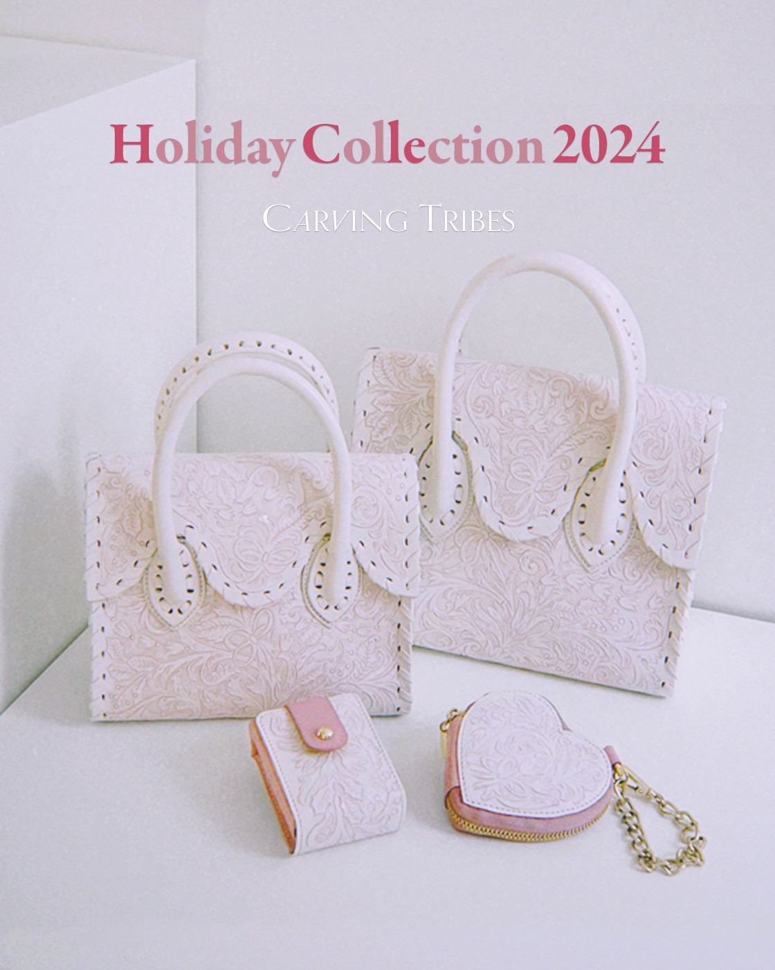 Carving Tribes Holiday Collection 2024 | GRACE CONTINENTAL