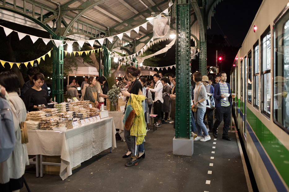 FANTASTIC MARKET in えいでん八瀬比叡山口 - graf | decorative mode