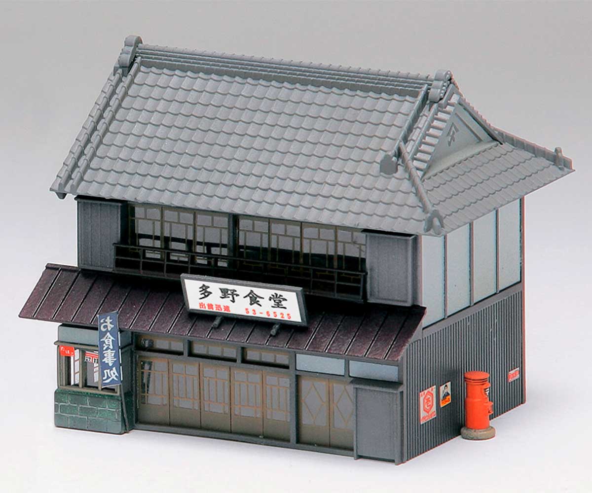 2621＞着色済み 商家 入母屋（1棟入り）｜着色済みストラクチャー｜N