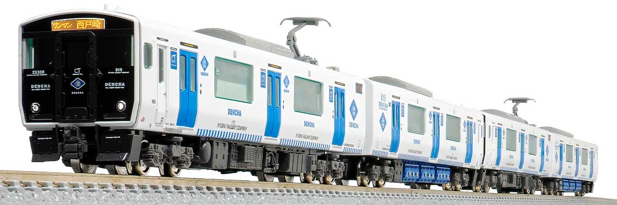 31786＞JR九州BEC819系300番代＋5300番代（香椎線）4両編成セット