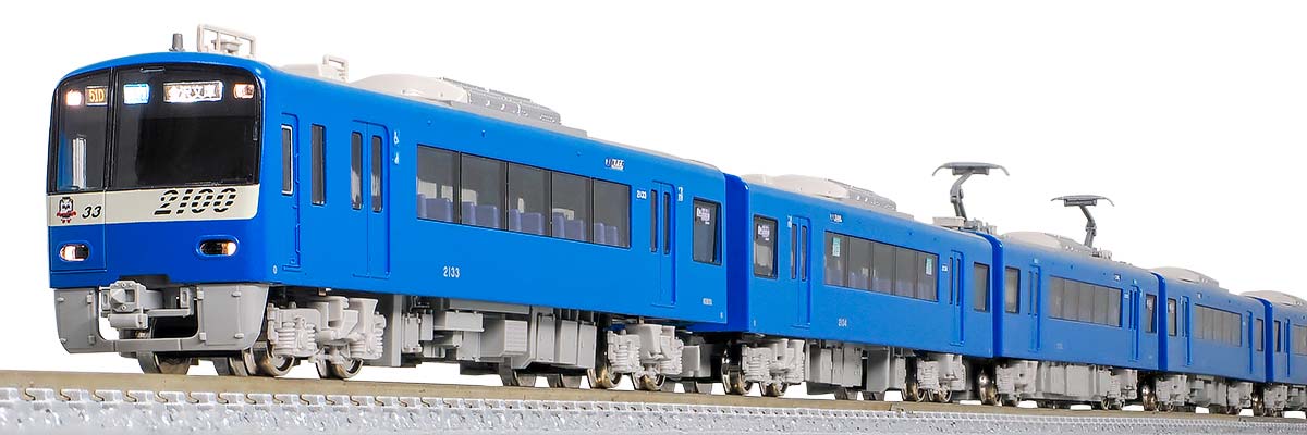 31925＞京急2100形（KEIKYU BLUE SKY TRAIN・マーク無し）8両編成