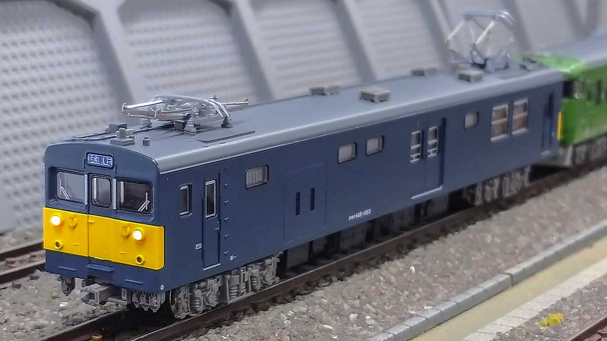 32129＞JR西日本クモヤ145形1100番台 （台車グレー・車番選択式