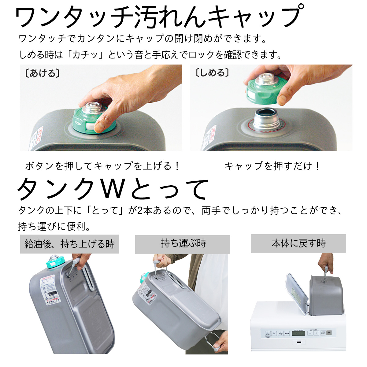 DAINICHI(ダイニチ) 木造17畳 コンクリート23畳 石油ファンヒーター