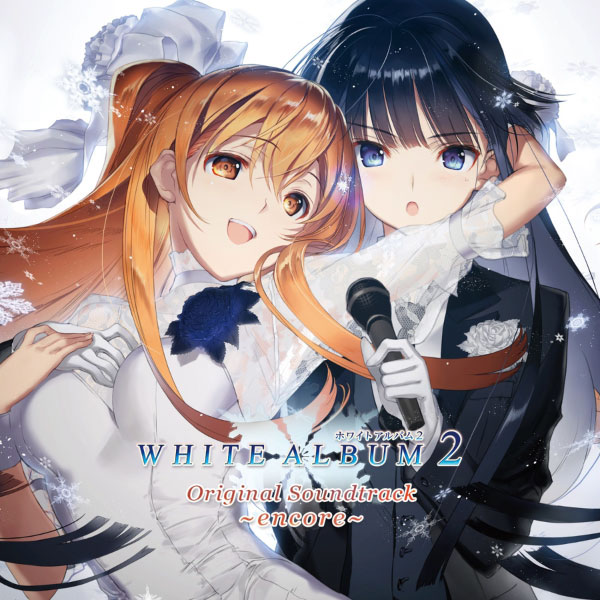 白色相簿2原声带WHITE ALBUM2 Original Soundtrack ~encore~ (2020