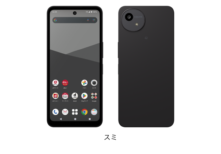 AQUOS wish5 SH-52F | Android スマートフォン | 製品 | NTTドコモ
