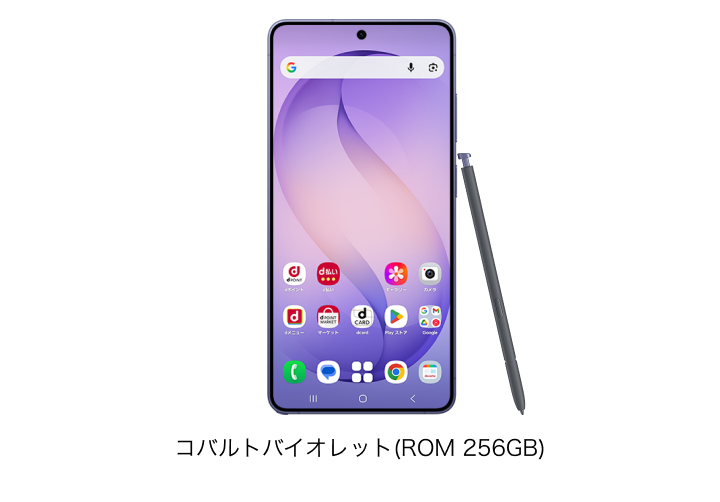 Samsung Galaxy S26 Ultra SC-53G | Android スマートフォン | 製品