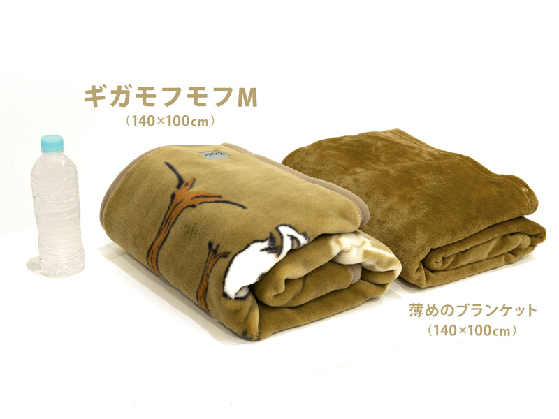 ギガモフモフM（カーキ） MF1-923-KH - DOD（ディーオーディー）【公式