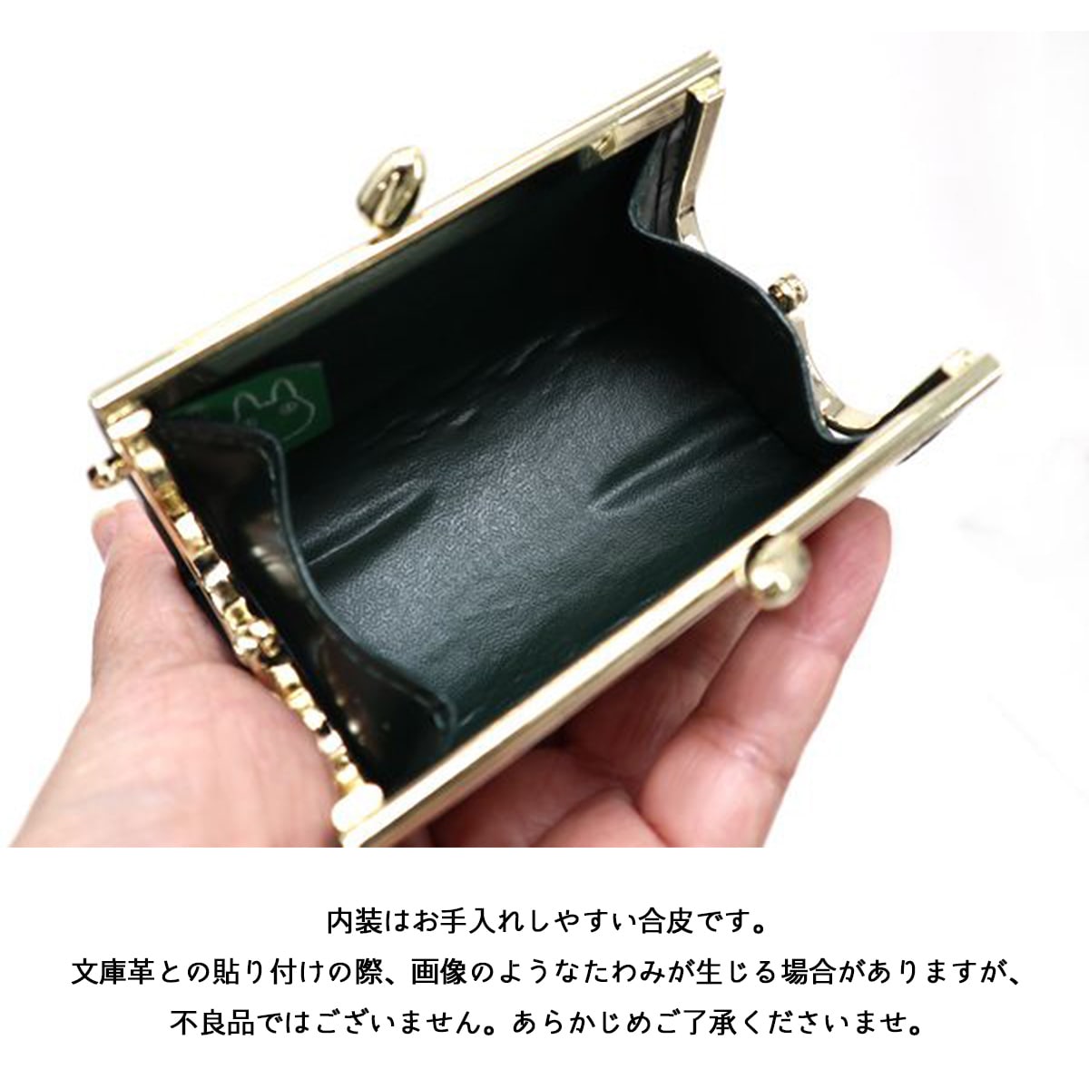 となりのトトロ 文庫屋「大関」 ハートまちの小物入れ | どんぐり