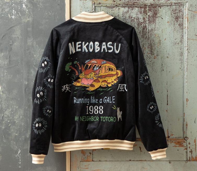 特集 - GBL SOUVENIRJACKET 2023AW | どんぐり共和国そらのうえ店