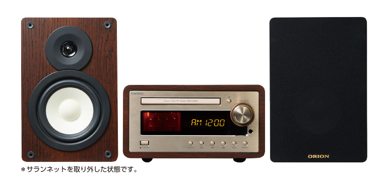 その他商品 ORIONオーディオ｜株式会社ドウシシャ A＆V事業部