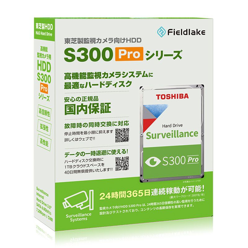 TOSHIBA MD10ADA400EV/JP (4TB) ｜ パソコン通販のドスパラ【公式】